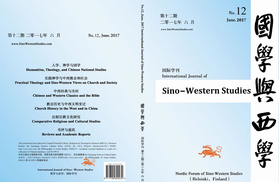 永信贵宾会217·(中国区)官网