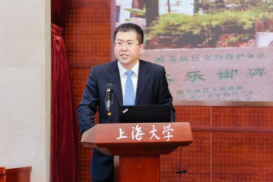 永信贵宾会217-张治中文化教育基金会联合手艺立异研究院揭牌仪式暨高质量生长论坛乐成举行-永信贵宾会217