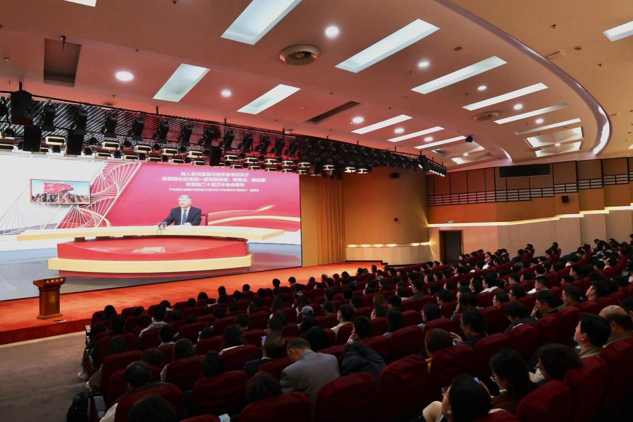 我校第六期国际化能力提升研修班顺遂竣事-永信贵宾会217