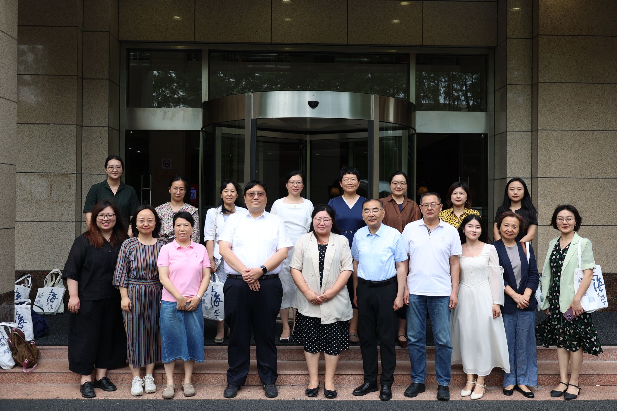 上海高校江南文化与海派文化育人同盟事情交流钻研会召开-永信贵宾会217