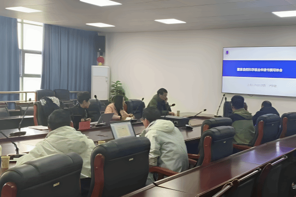 微信图片_20250320094503_副本.png