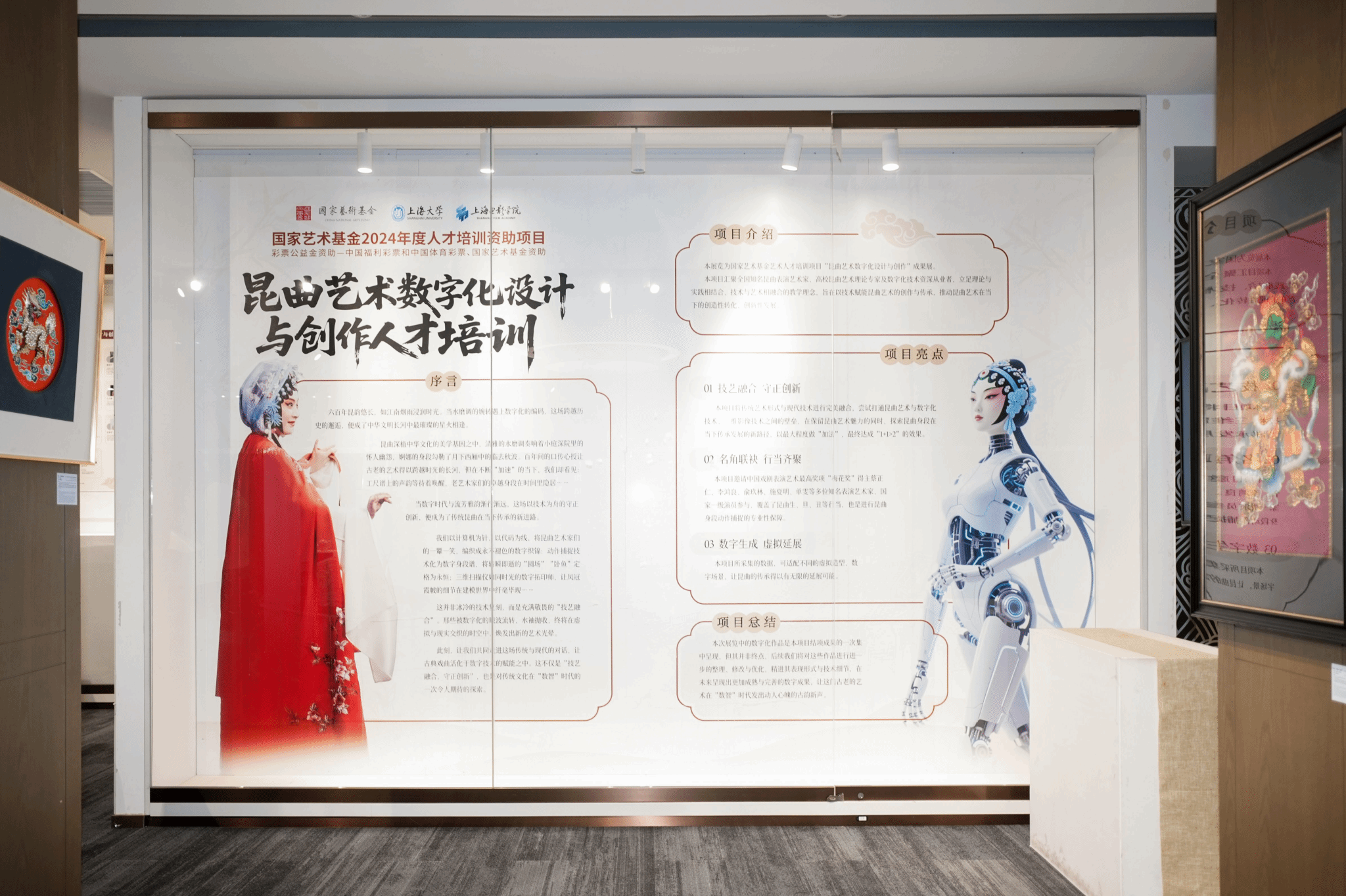 图片25.png