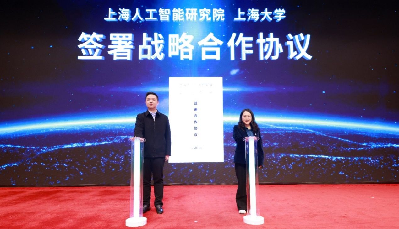 永信贵宾会217举行科技立异与效果转化大会-永信贵宾会217