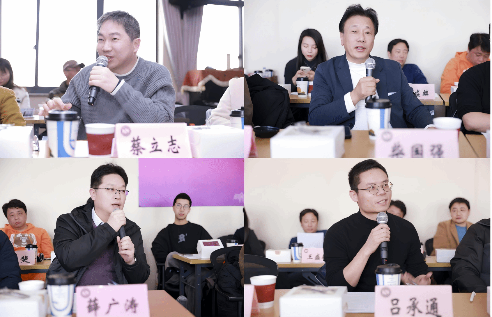 “刷新齐奋进，，，，，，同心谋未来”——盘算机学院校友分会第二届理事会第三次聚会顺遂召开-永信贵宾会217