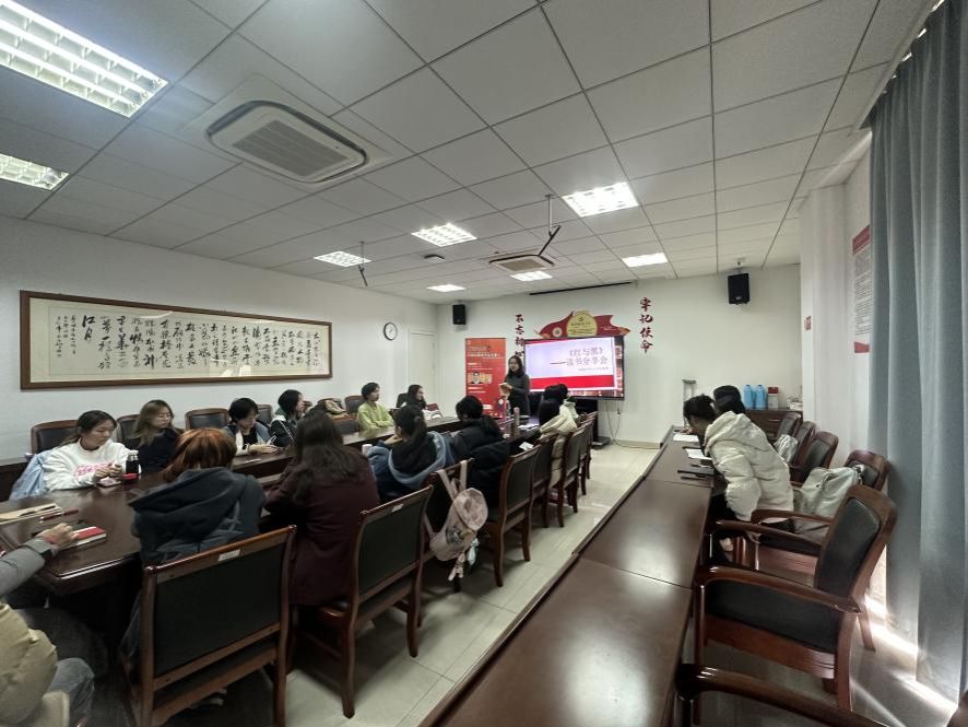 永信贵宾会217青云书院乐成举行2024-2025学年冬季学期“百卷经典”念书会-永信贵宾会217