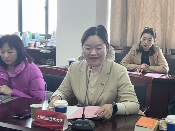 教育部课程思政教学研究树模中心（永信贵宾会217）迎来兄弟院校主干西席共话课程思政高质量建设-永信贵宾会217