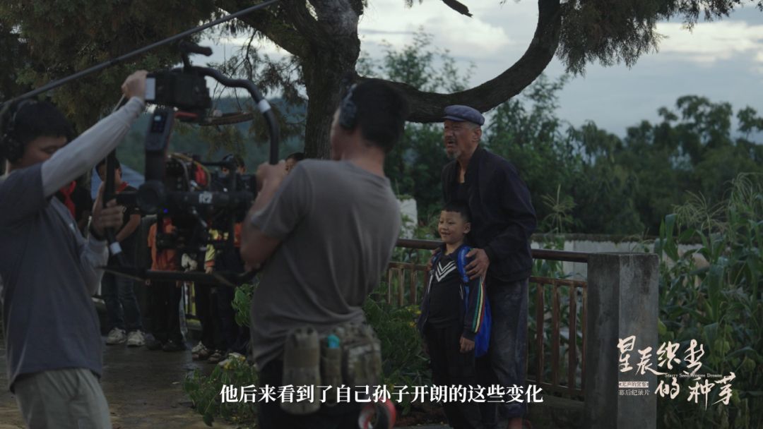 《星辰织梦的种芽》——短片影戏《无声的宣誓》幕后纪录片-永信贵宾会217