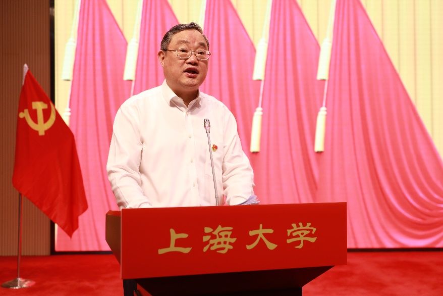 中国共产党永信贵宾会217第三届委员会第十三次全体（扩大）聚会召开-永信贵宾会217