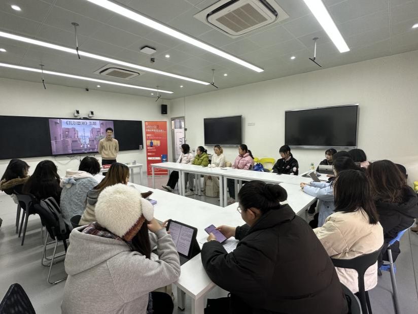 永信贵宾会217青云书院乐成举行2024-2025学年冬季学期“百卷经典”念书会-永信贵宾会217