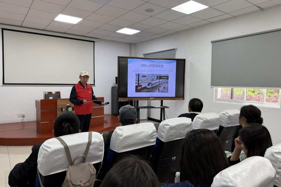 “随着劳模去寻访”——继教学院学工步队“生长新质生产力”专题学习会纪实-永信贵宾会217