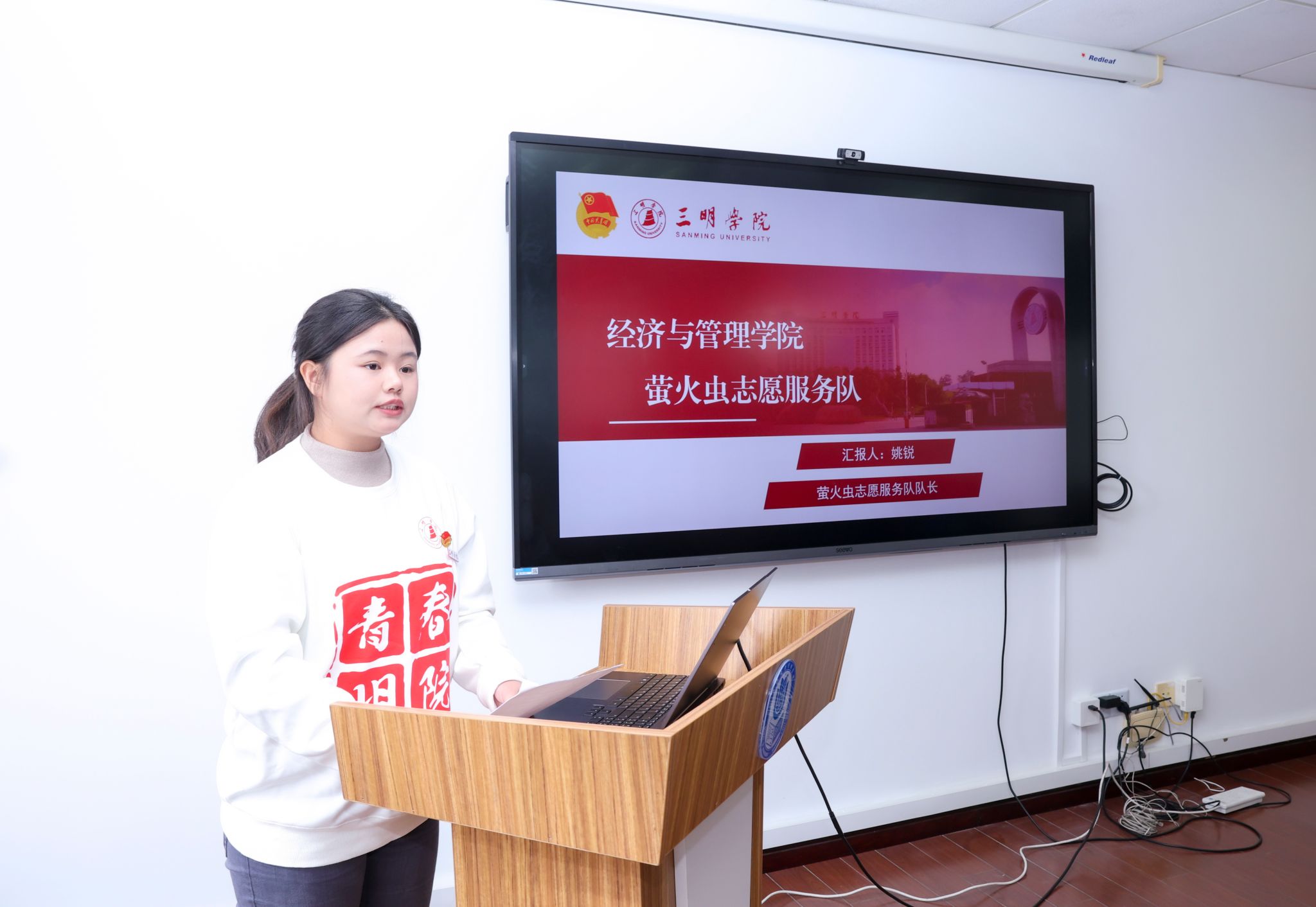 永信贵宾会217治理学院与三明学院经济与治理学院“五育并举”交流暨党建联建共建运动顺遂举行-永信贵宾会217