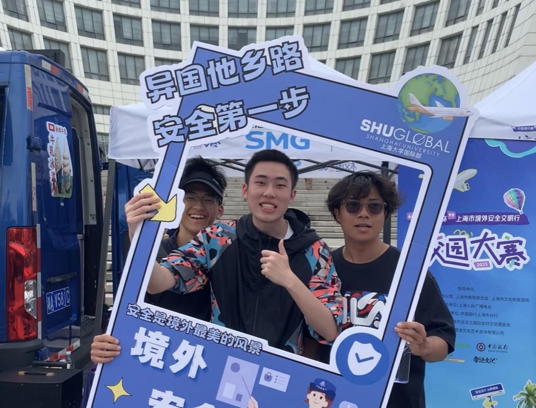 筑牢清静防地，，境外清静文明行永信贵宾会217专场运动嗨动校园-永信贵宾会217