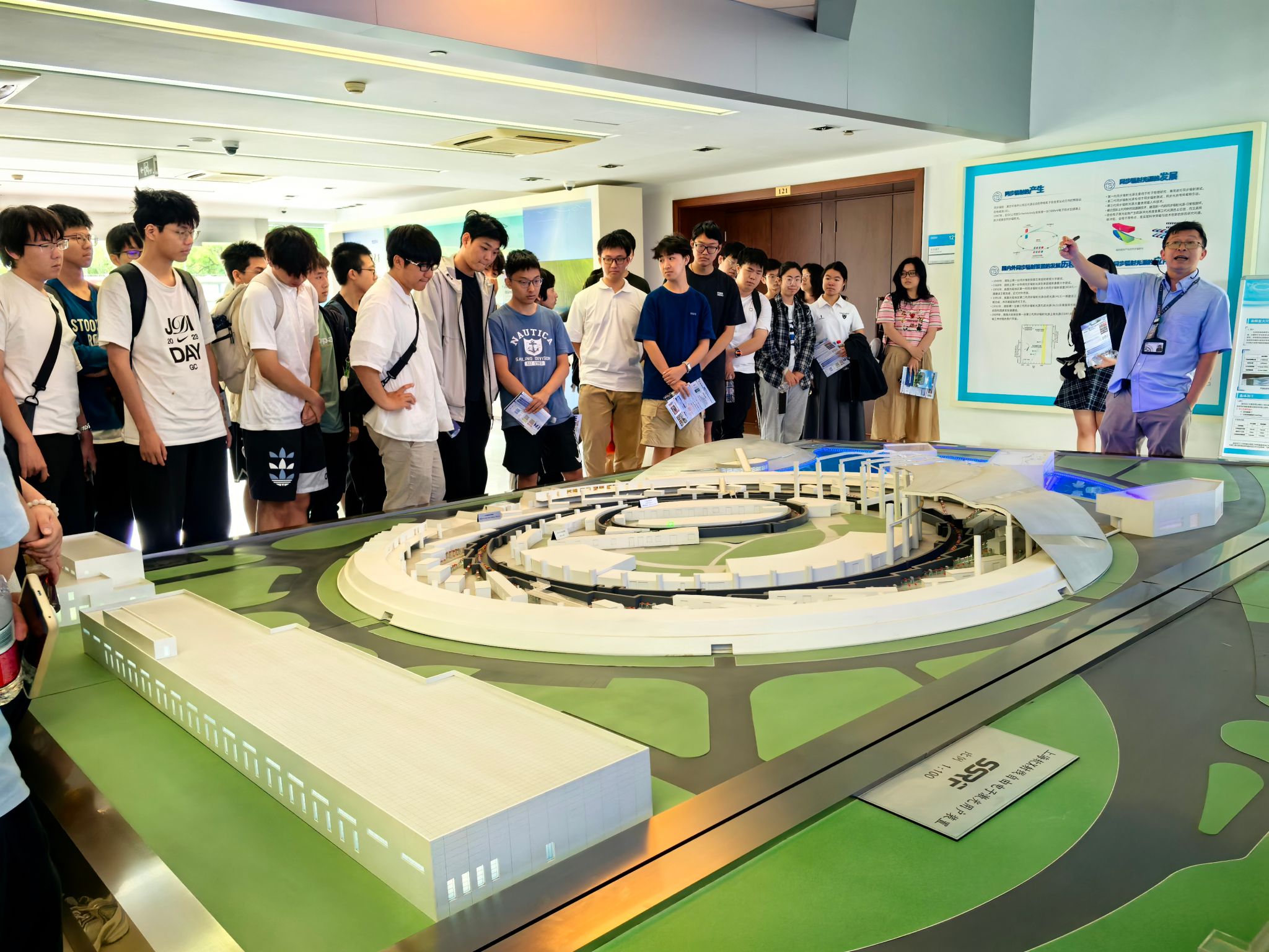钱伟长学院师生赴上海同步辐射光源开展现场教学运动-永信贵宾会217