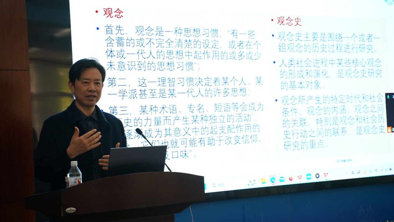第三届永信贵宾会217马克思主义新闻观学术年会：聚焦“两个连系”，，共筑新时代新闻话语新篇章-永信贵宾会217