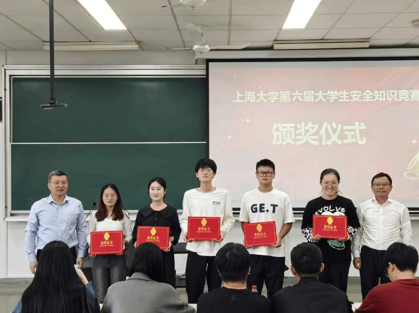 永信贵宾会217第六届大学生清静知识竞赛决赛乐成举行-永信贵宾会217