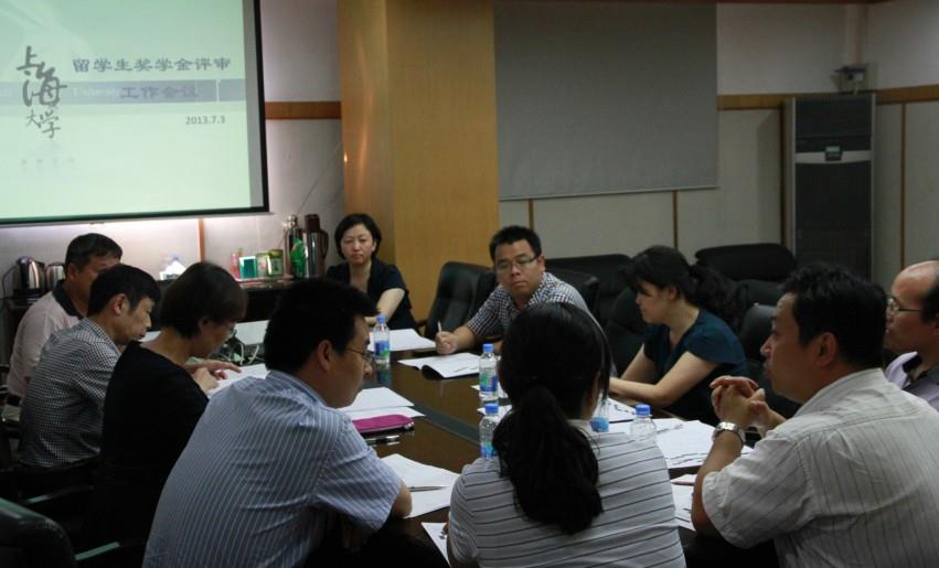 外国留学生奖学金评审会乐成举行-永信贵宾会217