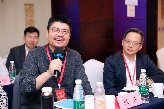 第三届战略与创业微观基础学术聚会乐成举行-永信贵宾会217