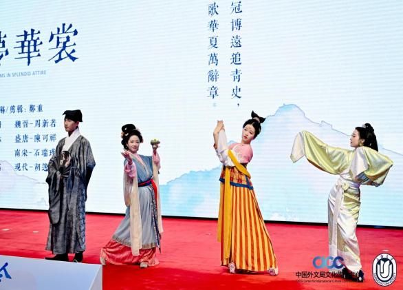 “诗词共美  山海同吟” 2024全球中华诗词吟诵大会暨第八届中华诗词吟诵大会乐成举行-永信贵宾会217