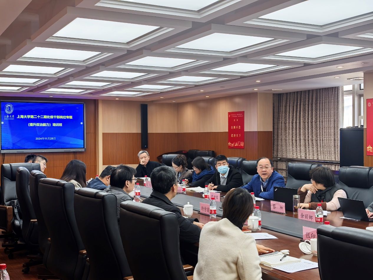 校向导周建军为新任处级干部教学廉政专题党课并开展整体廉政谈话-永信贵宾会217