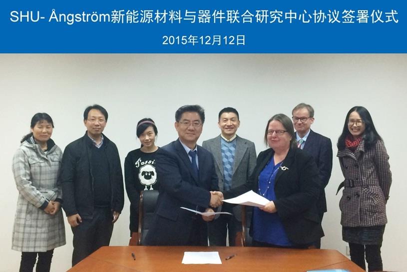开启与乌普萨拉大学新能源质料及器件领域相助新篇章—2015年“高端外国专家项目”圆满完成-永信贵宾会217
