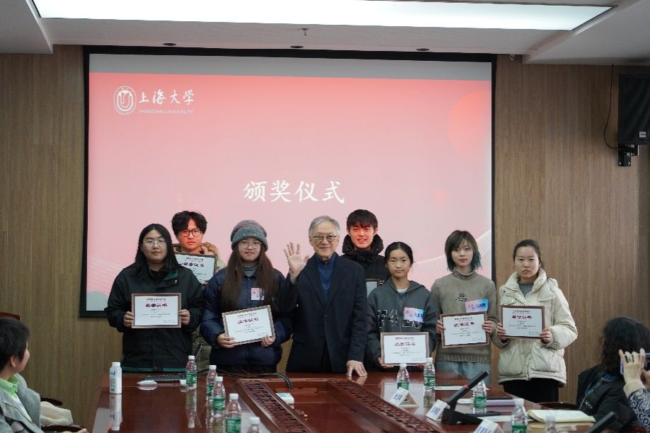 2024年；；；；；壅允贤⒎冀毖Ы鹩佬殴蟊龌217颁奖仪式顺遂举行-永信贵宾会217