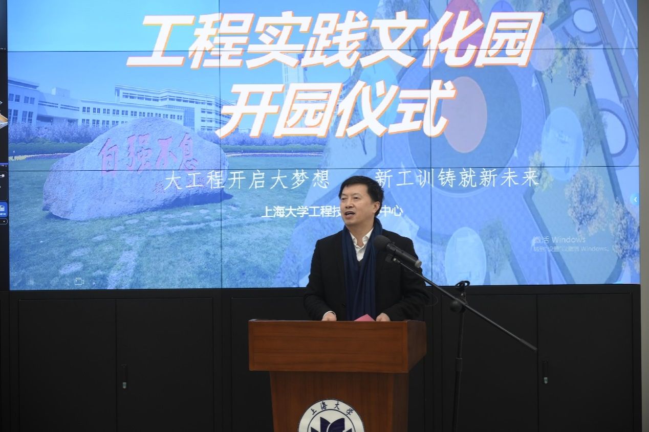 永信贵宾会217工程实践文化园揭幕-永信贵宾会217