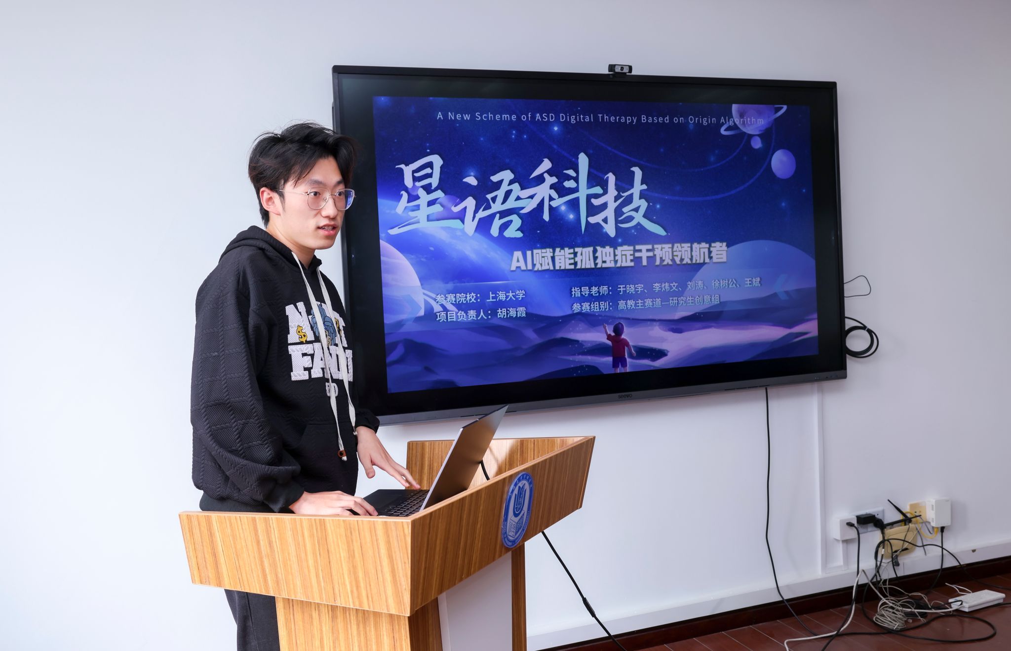 永信贵宾会217治理学院与三明学院经济与治理学院“五育并举”交流暨党建联建共建运动顺遂举行-永信贵宾会217