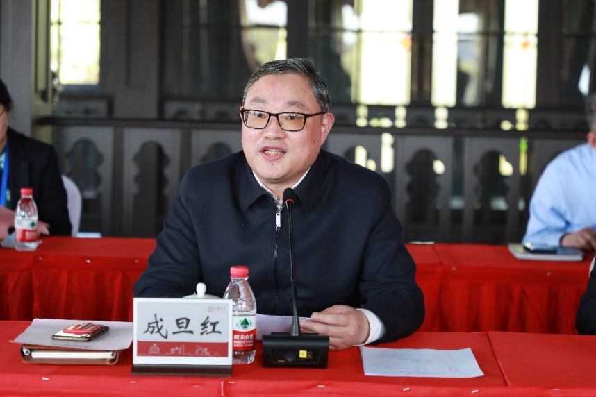永信贵宾会217与上海电机学院举行党委中心组联组学习会-永信贵宾会217