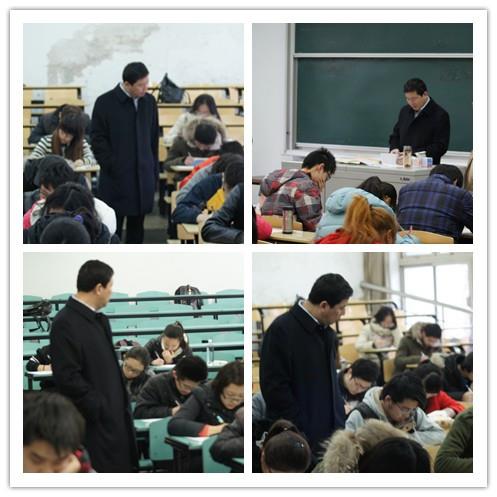 丛玉豪副校长巡视考试周考试科场-永信贵宾会217