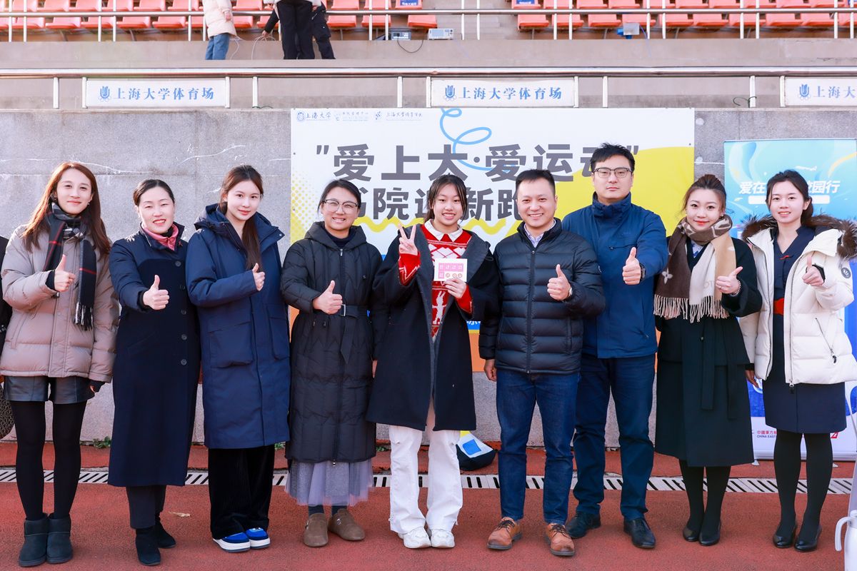 永信贵宾会217举行 “爱永信贵宾会217，，，，爱运动”书院迎新跑-永信贵宾会217