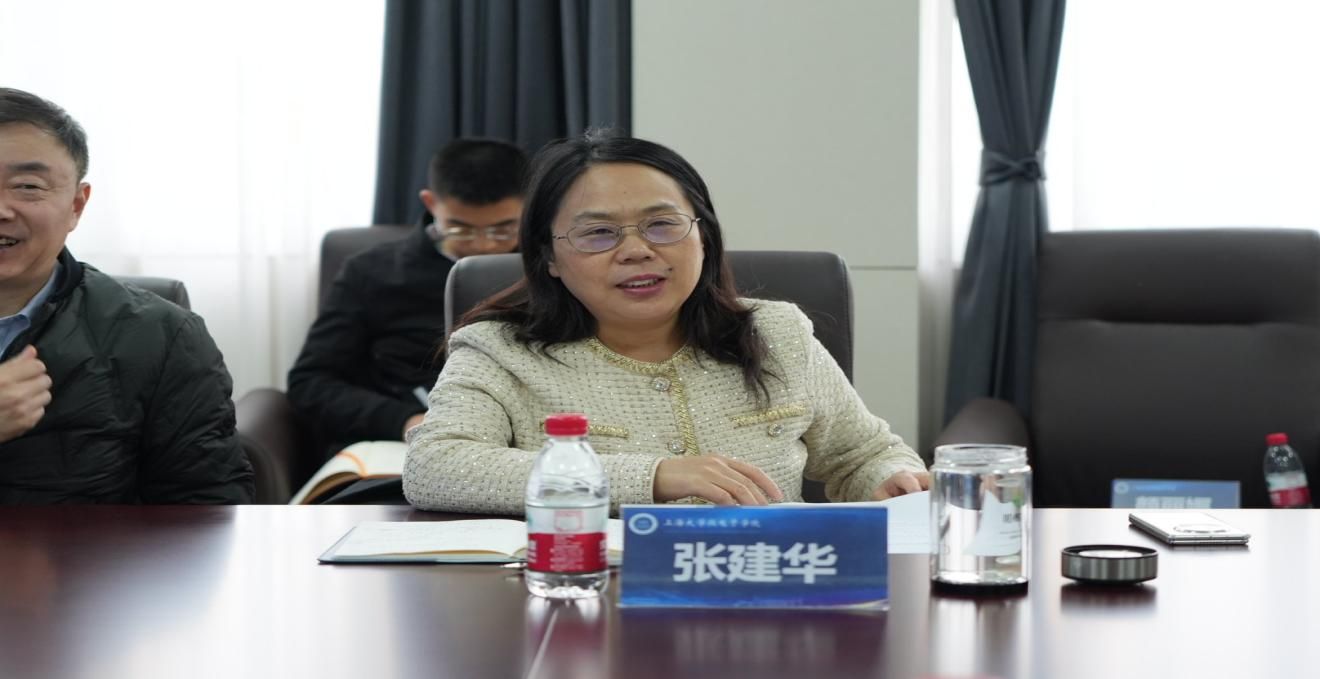 校向导赴微电子学院开展2024年度落实周全从严治党实地调研-永信贵宾会217