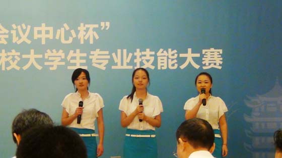 永信贵宾会217·(中国区)官网