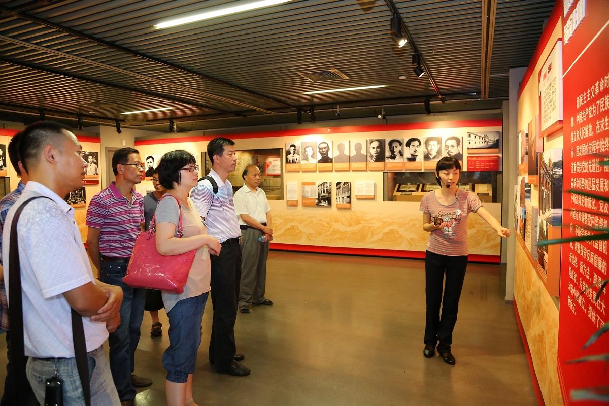 实验装备处开展清廉教育运动——组织旅行“中国共产党反腐倡廉历程展”-永信贵宾会217