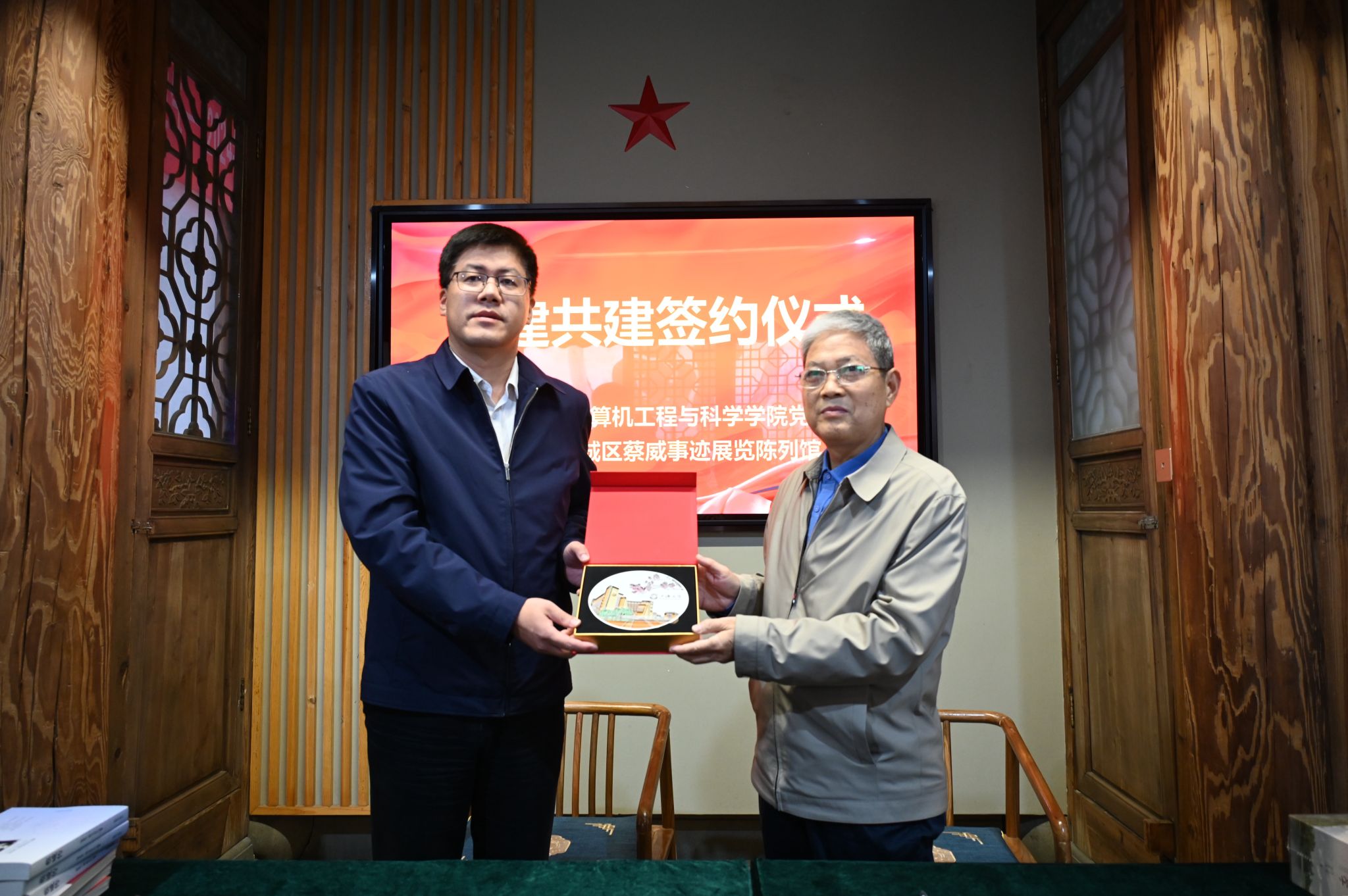 党旗照耀来时路，，，，，校馆共建启新程——永信贵宾会217盘算机工程与科学学院与蔡威事迹展陈馆共建签约-永信贵宾会217