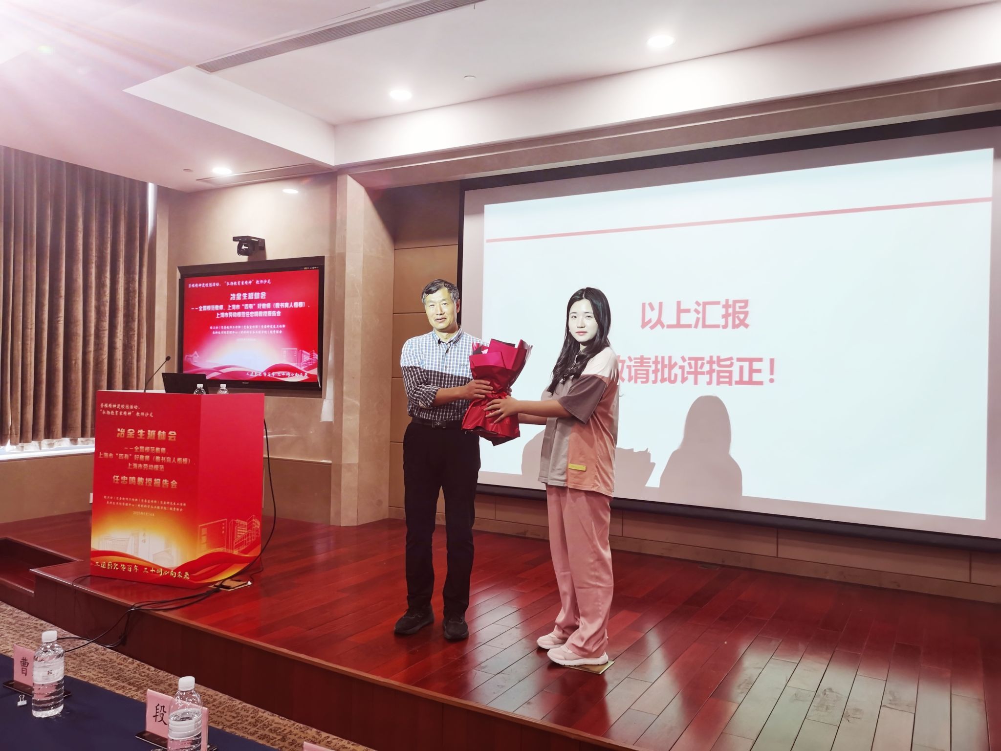 微信图片_20250515092814.jpg