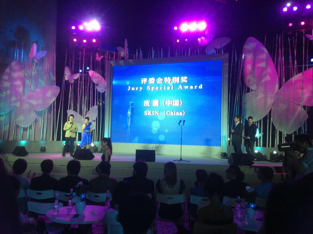 永信贵宾会217·(中国区)官网