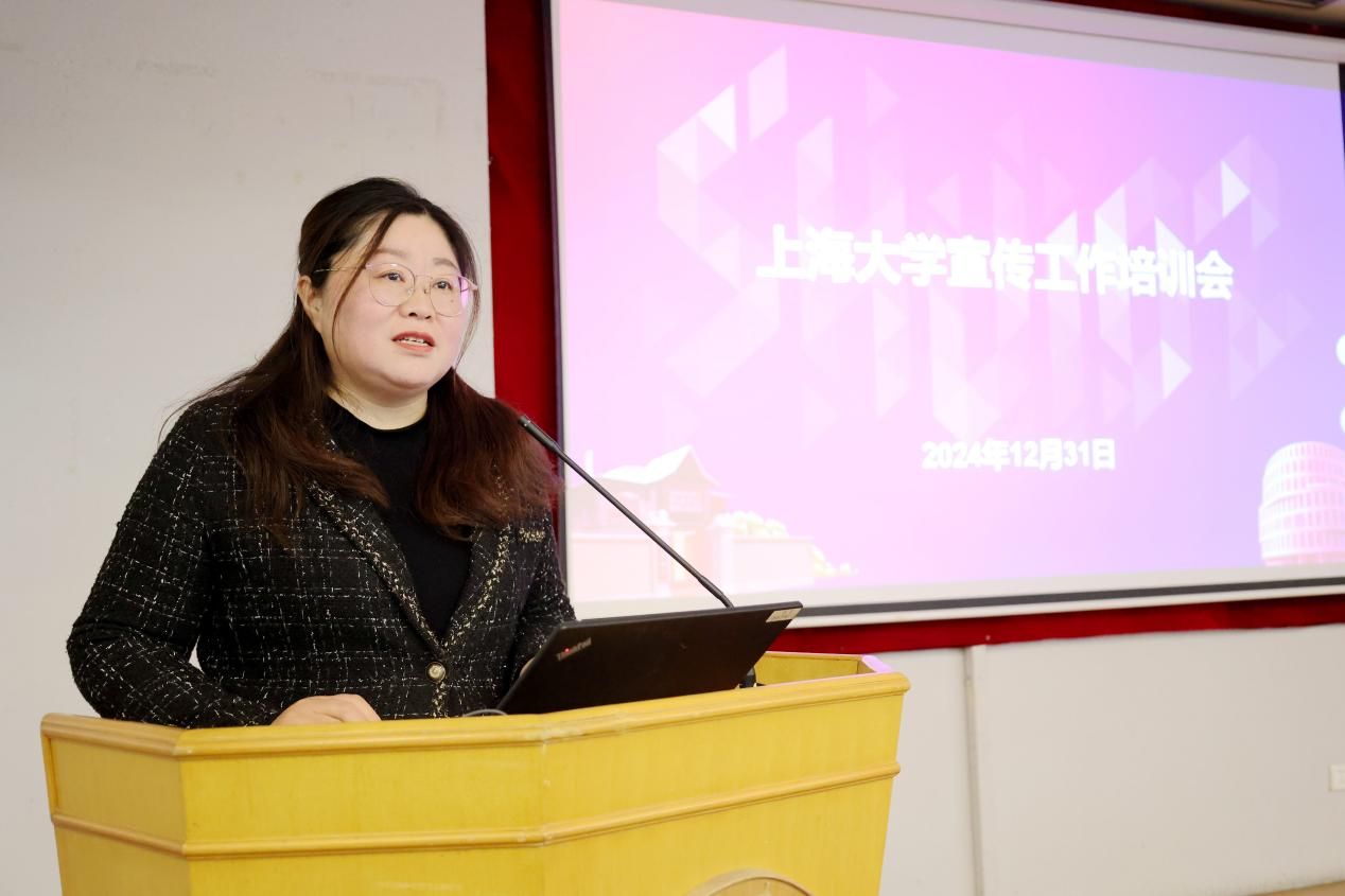 我校举行宣传事情培训会暨第八期宣传员培训班-永信贵宾会217