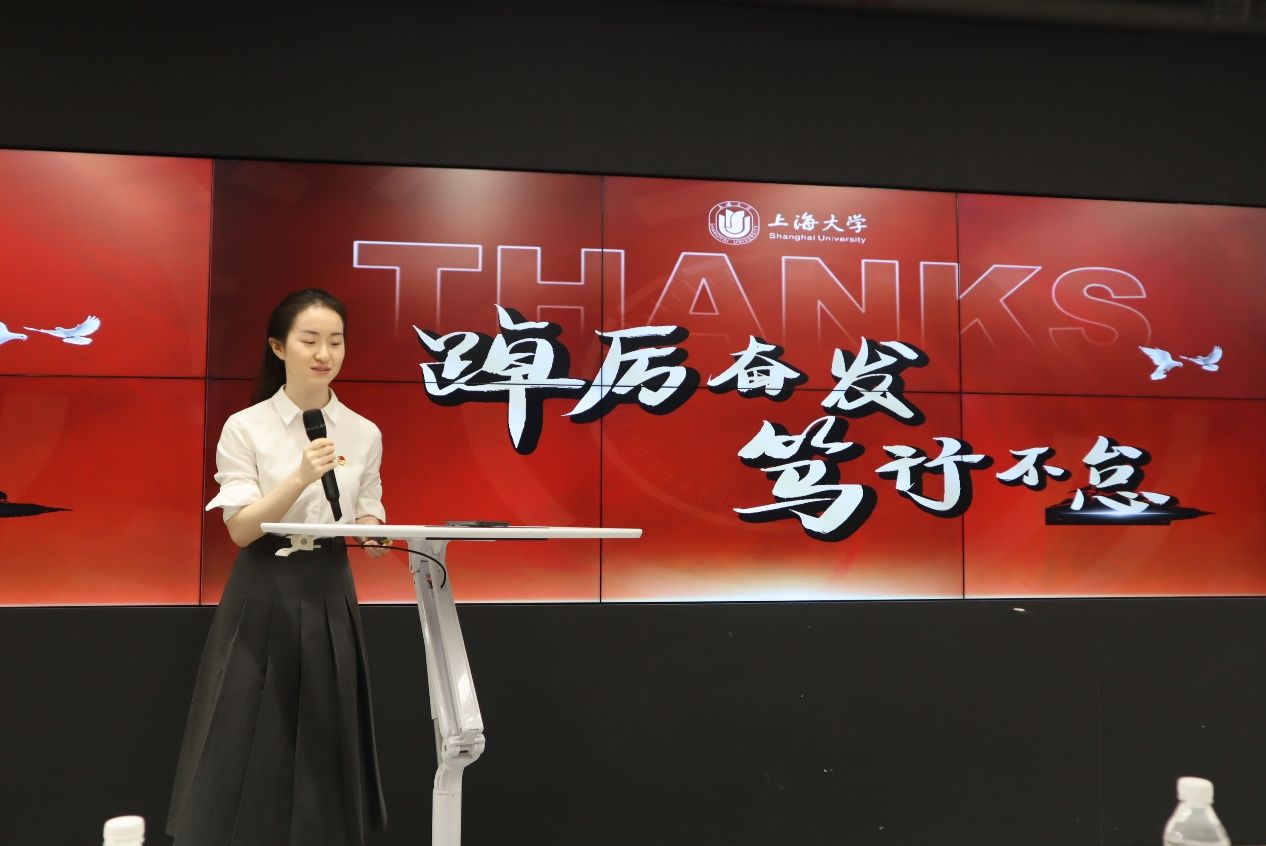 永信贵宾会217新闻撒播学院第四次团代会、第七次学代会顺遂召开-永信贵宾会217