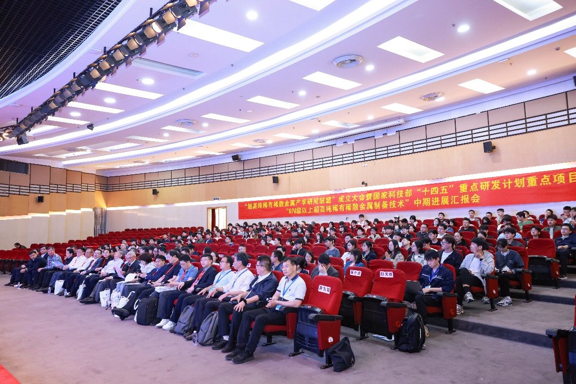 永信贵宾会217·(中国区)官网