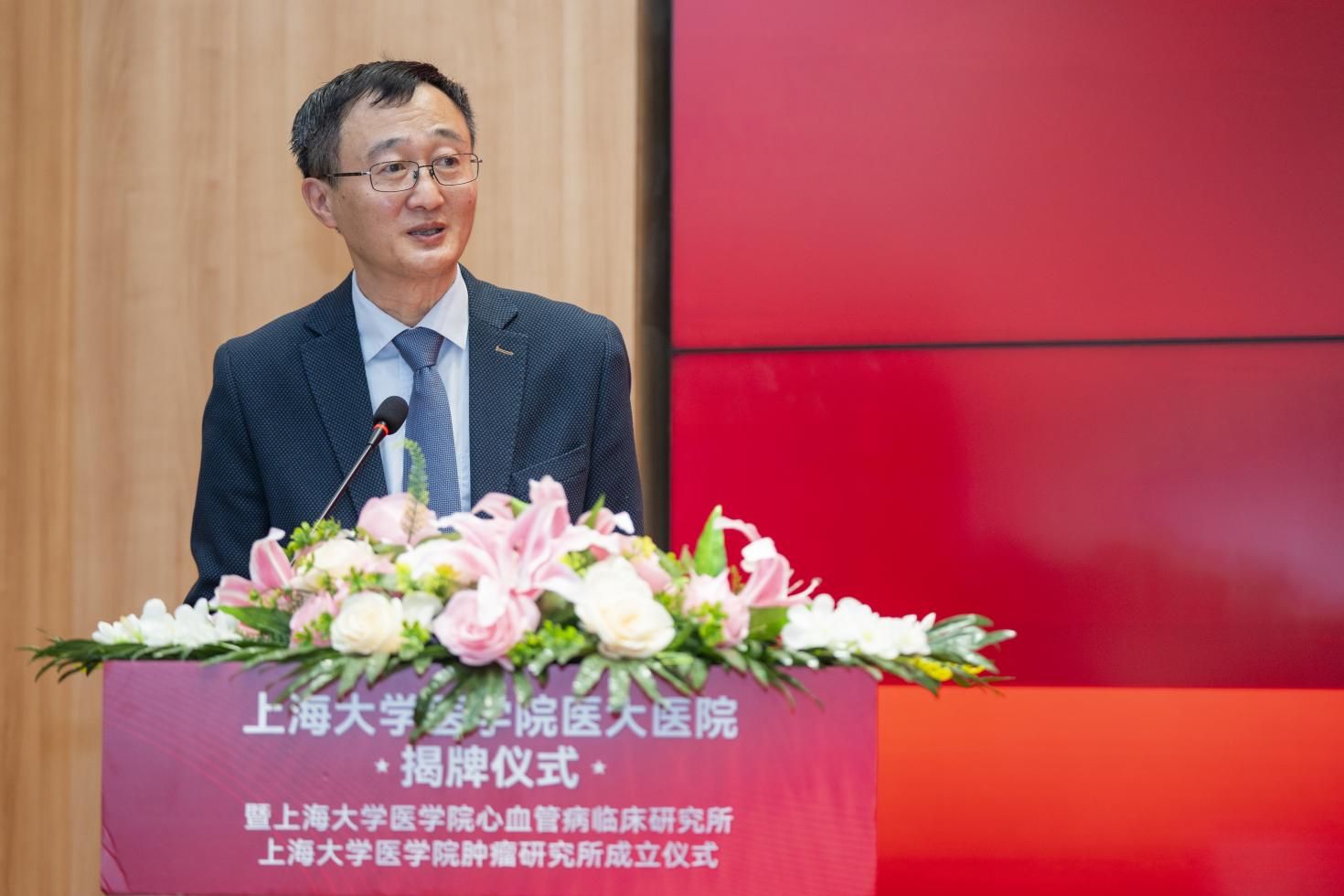 永信贵宾会217医学院医大医院揭牌仪式暨永信贵宾会217医学院心血管病临床研究所、永信贵宾会217医学院肿瘤研究所建设仪式顺遂举行-永信贵宾会217