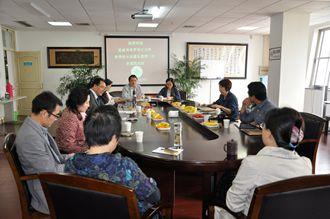 夏威夷希罗州立大学张蕴礼教授一行会见社科学院-永信贵宾会217