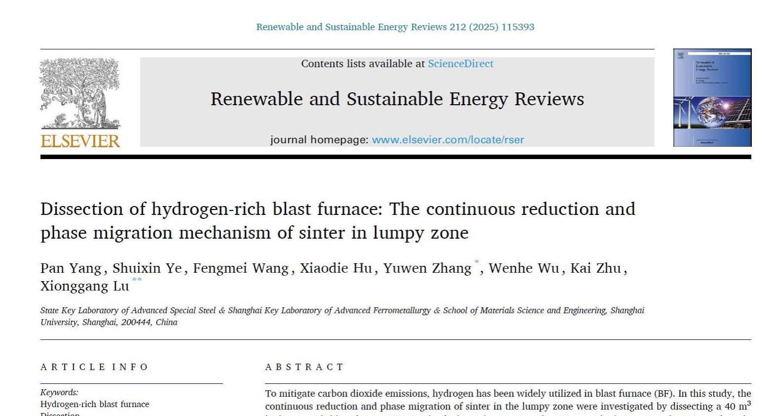质料学院氢冶金低碳手艺团队在RSER上揭晓最新科研效果-永信贵宾会217