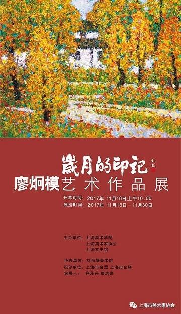 永信贵宾会217·(中国区)官网