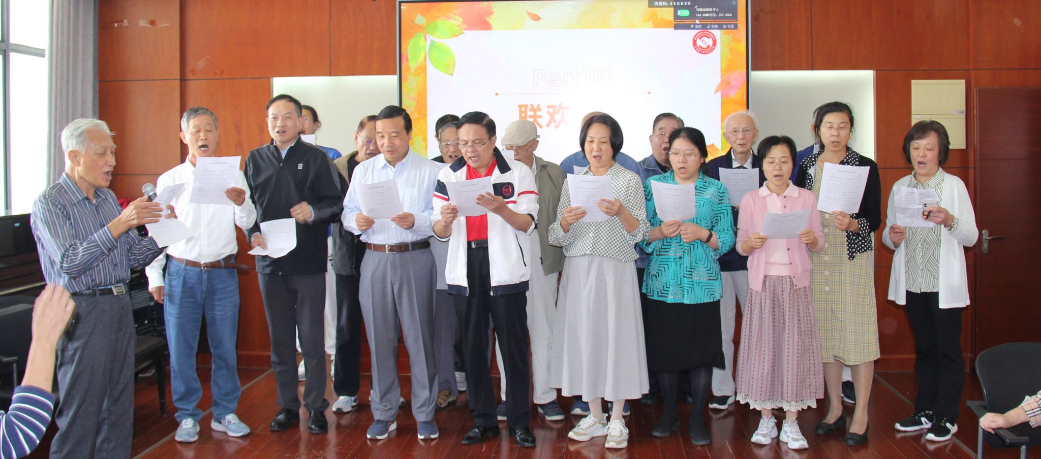 银雁展翅 点亮余晖——盘算机学院2024年敬老节活动顺遂举行-永信贵宾会217