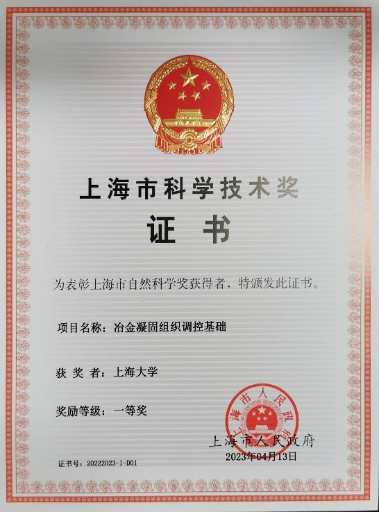 永信贵宾会217·(中国区)官网