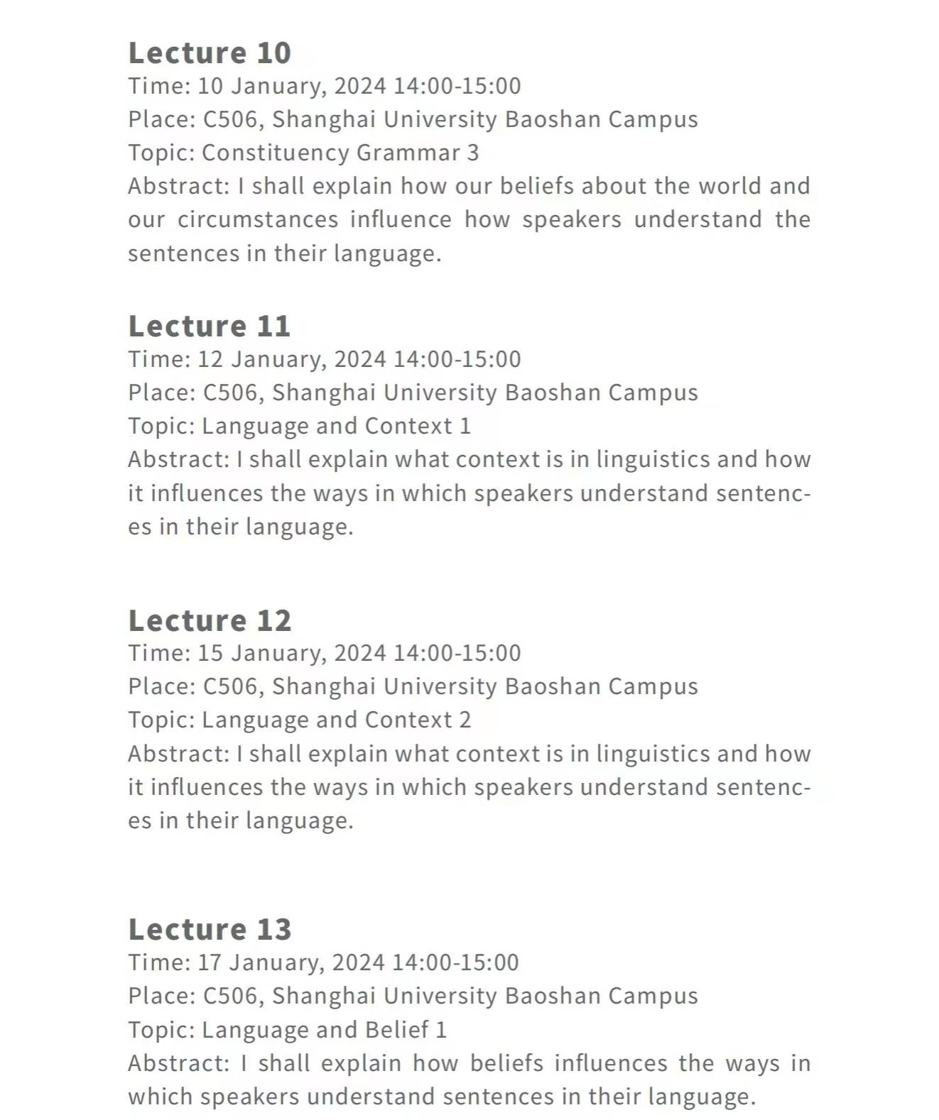 加拿大麦吉尔大学（McGill University）Brendan S. Gillon教授语言学专题系列讲座-永信贵宾会217