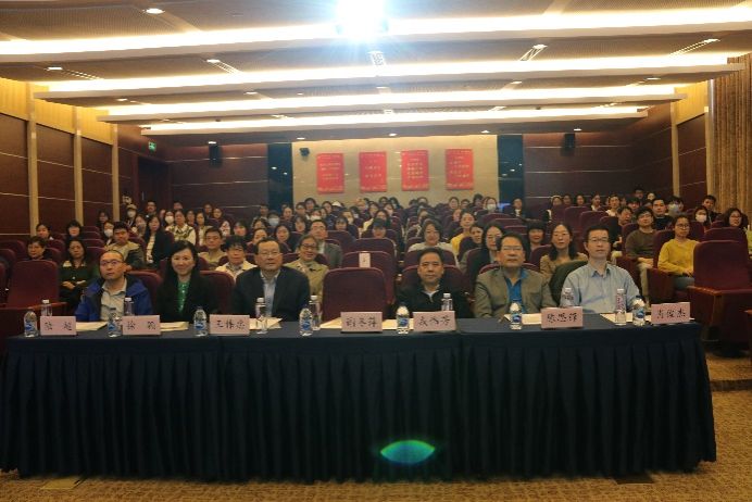 上海市心理科学会2023年度理事会暨学术钻研会在永信贵宾会217召开-永信贵宾会217