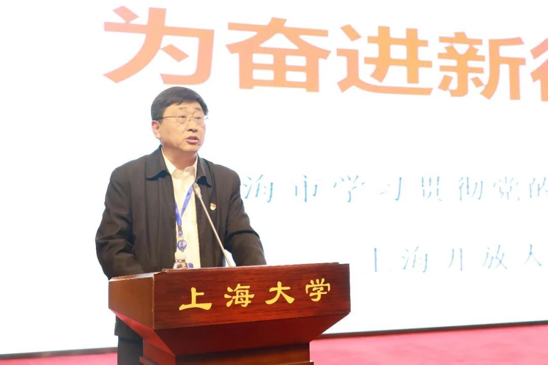 主题教育 | 永信贵宾会217召开学习贯彻习近平新时代中国特色社会主义头脑主题教育发动大会-永信贵宾会217