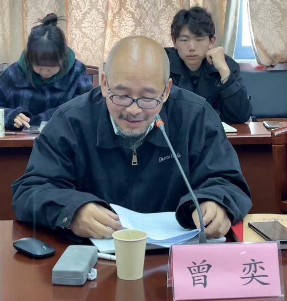 永信贵宾会2172024年天下哲学日学术论坛乐成举行-永信贵宾会217