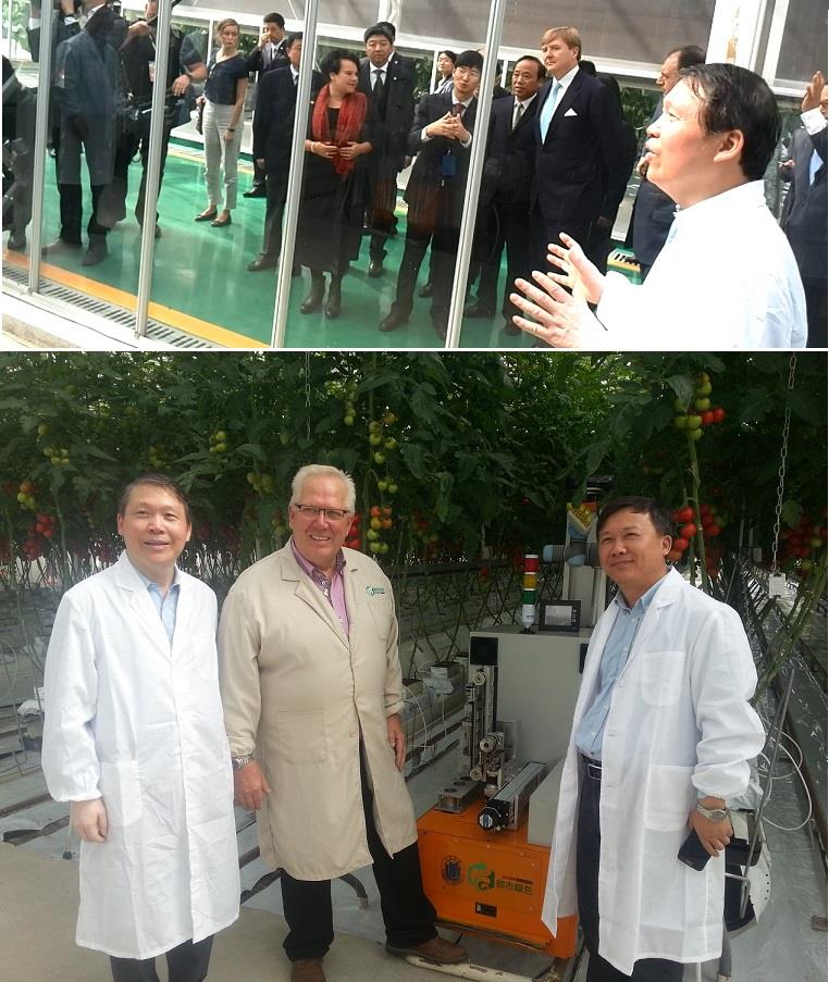 荷兰王国国王威廉·亚历山大旅行我校主持研制的植物生长智能巡视机械人-永信贵宾会217